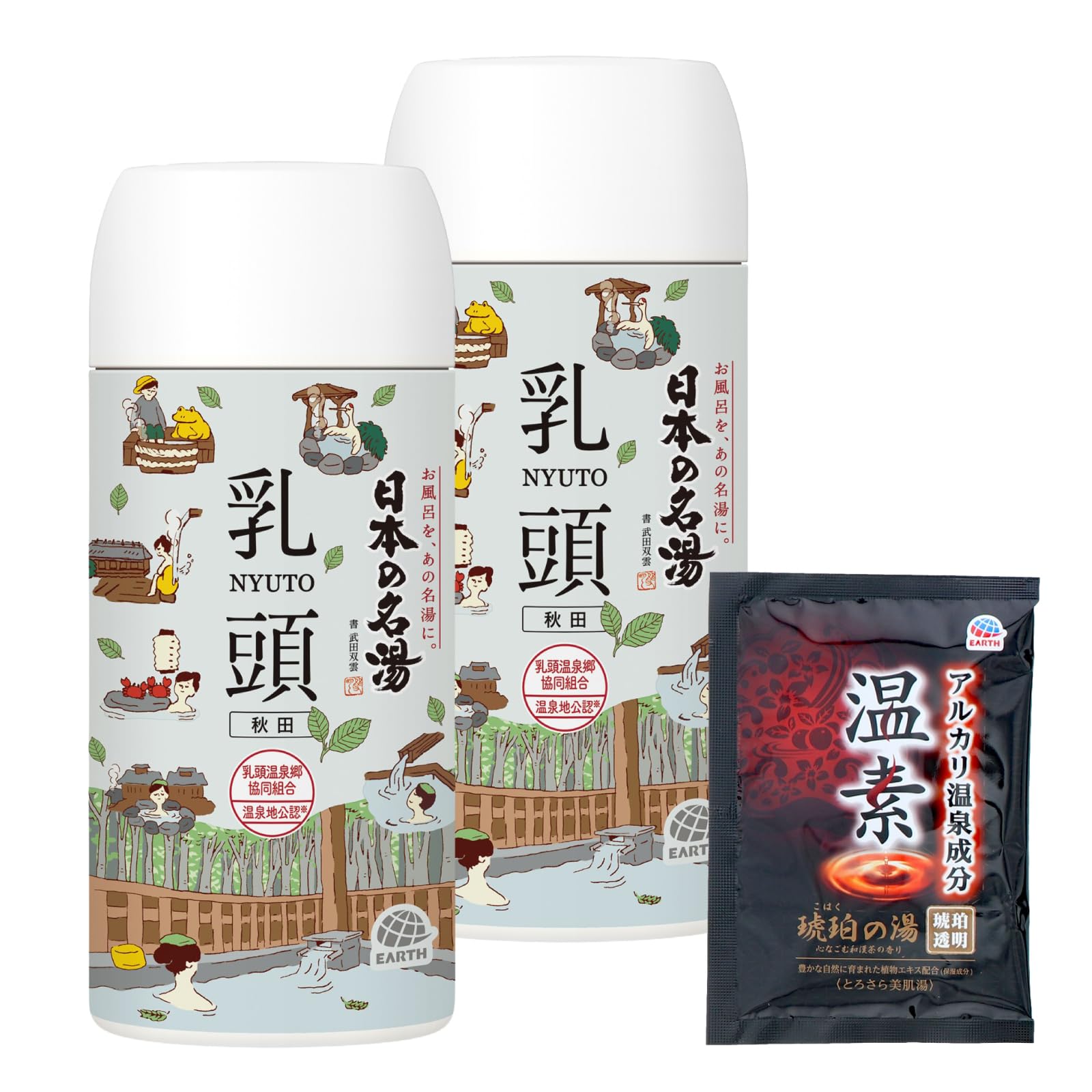 Nipponnomeitou Japanese Hot Spring Bath Soak 450g with Natural Ingredients