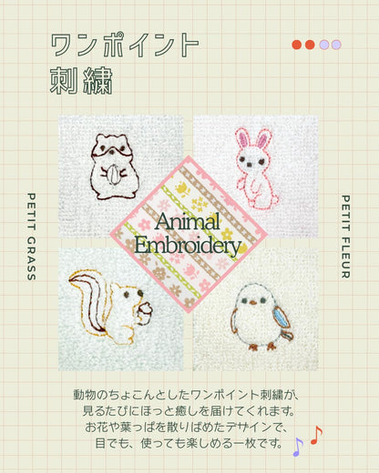 Hayashi Face Towel Soft Texture 34x80cm for Daily Use