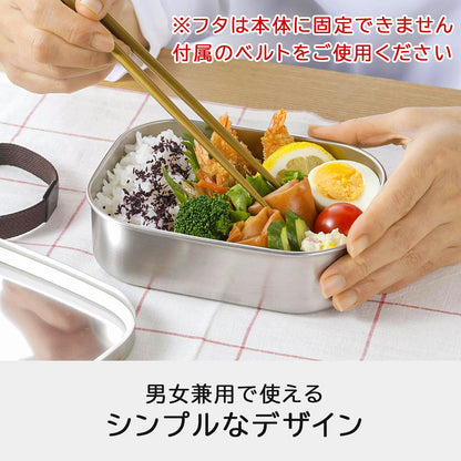 Shimomurakihan Bento Box Square M Stainless Steel 700ml Made in Japan