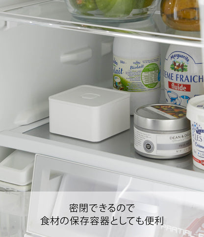 Yamazaki Square Lunch Box with Valve for Freshness 250ml