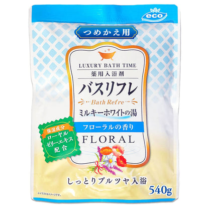 Lion Chemical Milky White Bath Additive Floral Scent 600g