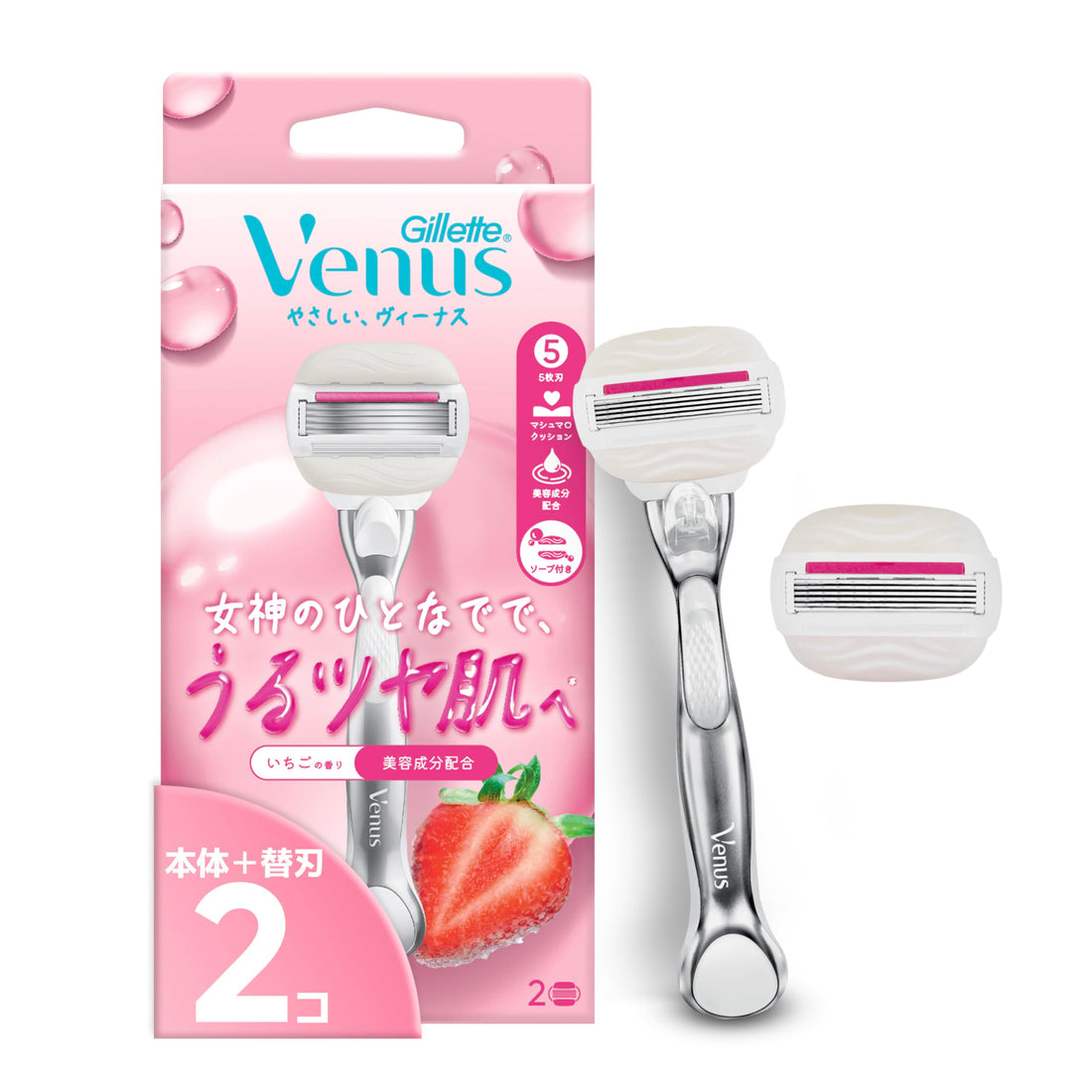 Gillette Venus Comfort Glide 5 Razor with Strawberry Scent for Women