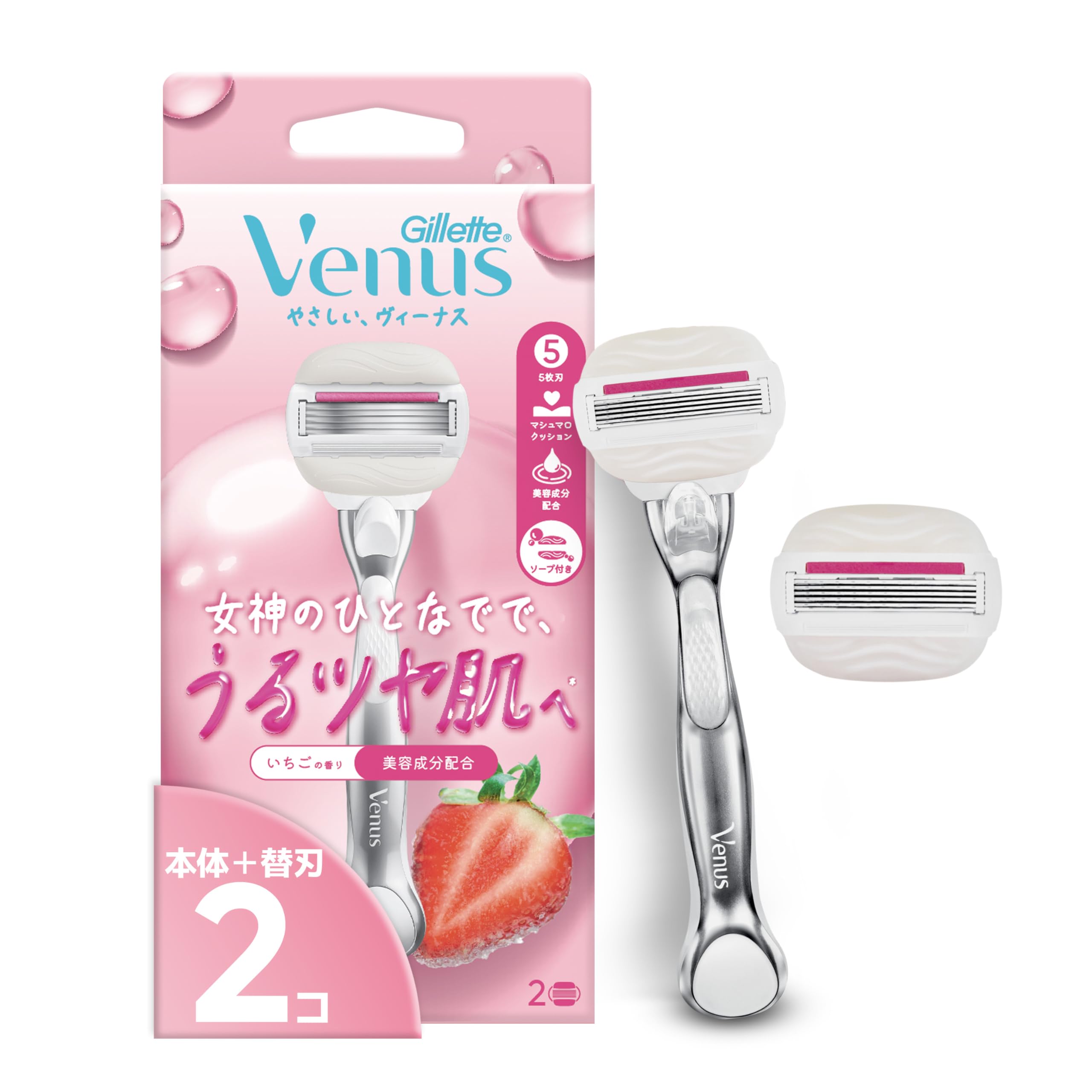 Gillette Venus Comfort Glide 5 Razor with Strawberry Scent for Women