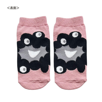 Small Planet Kids Myakumyaku Socks in Pink for Expo 2025