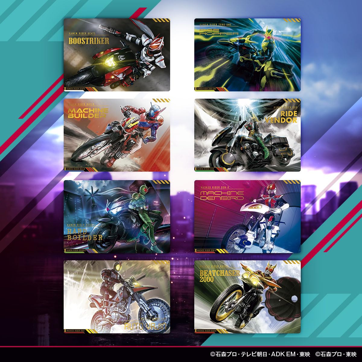 BANDAI Kamen Rider Series Scratch Card Das Vol.1 Box of 20