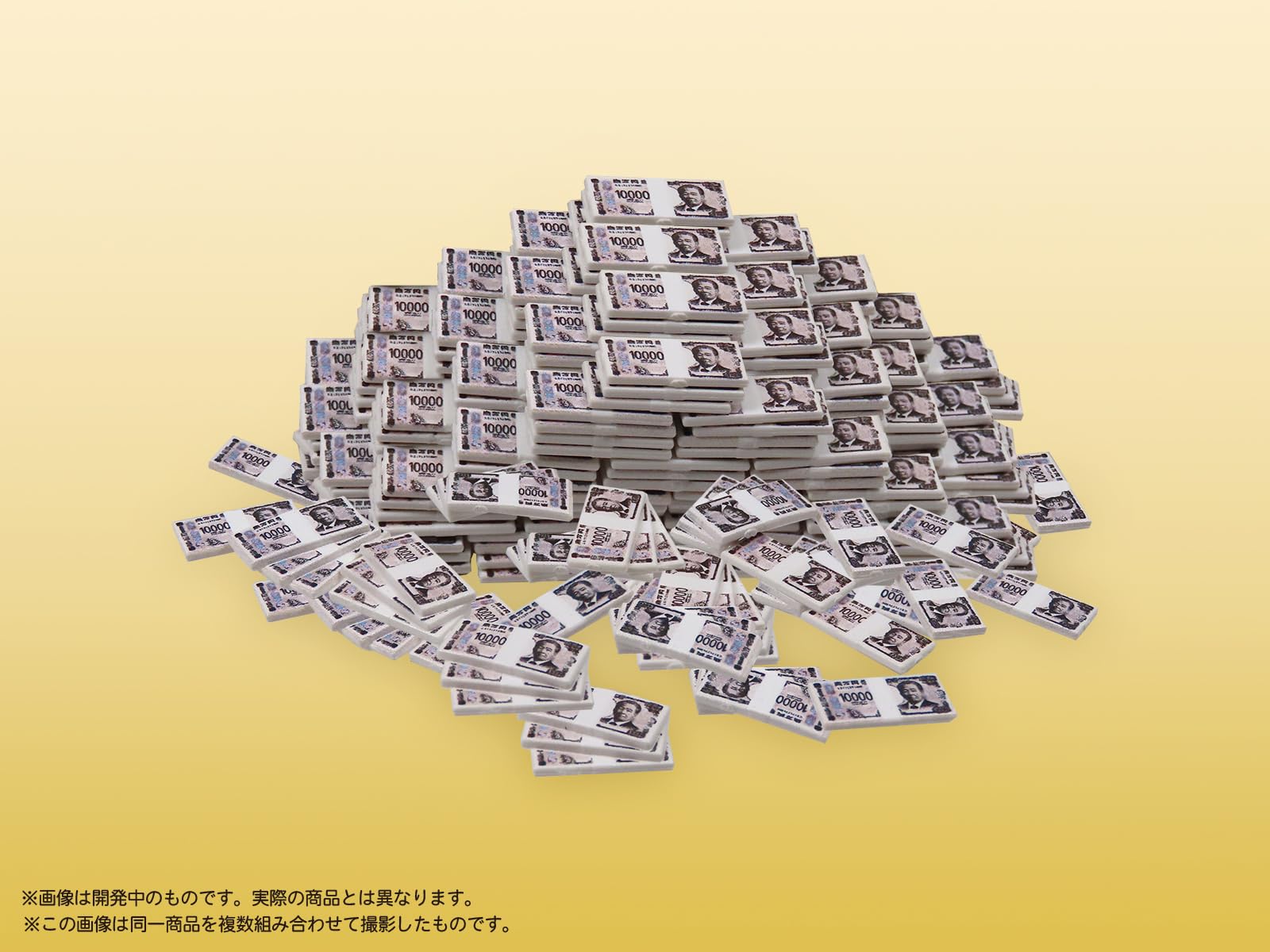 MIC Digipla Figure Play Money Vol.1 Color Finished Plastic Model