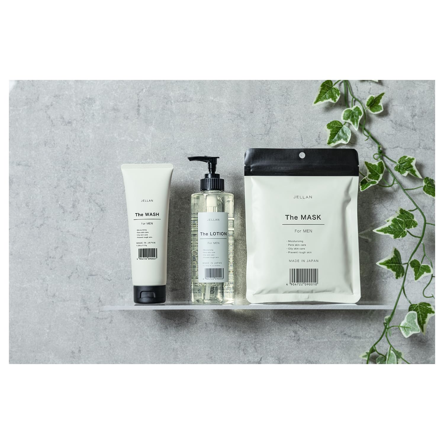 Je Lain The Mask 10 Sheets Japanese Skincare Hydrating Mask