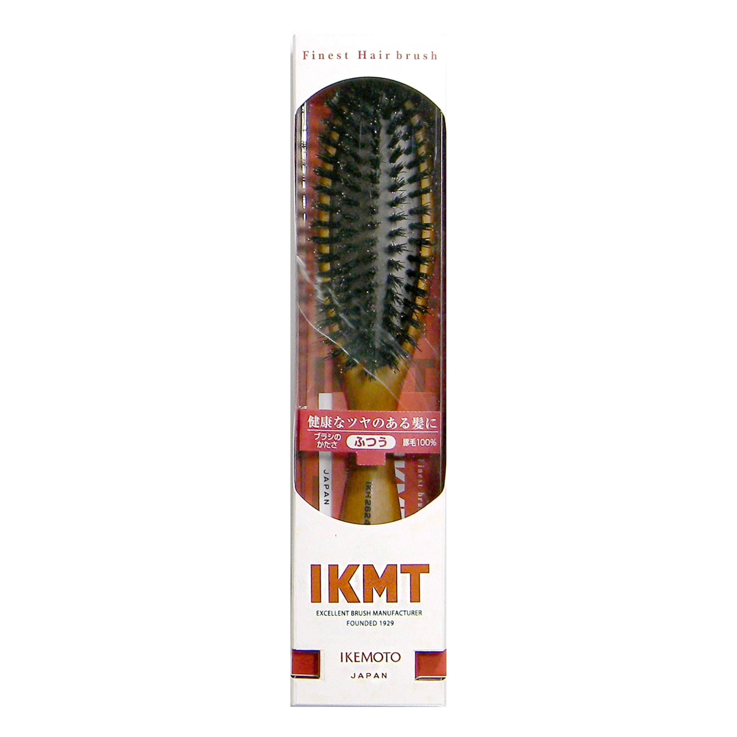 Ikemoto Brush Hair Brush Medium Firmness for Everyday Use