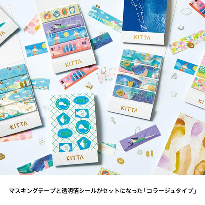 Kingjim Collage Masking Tape for Creative Projects