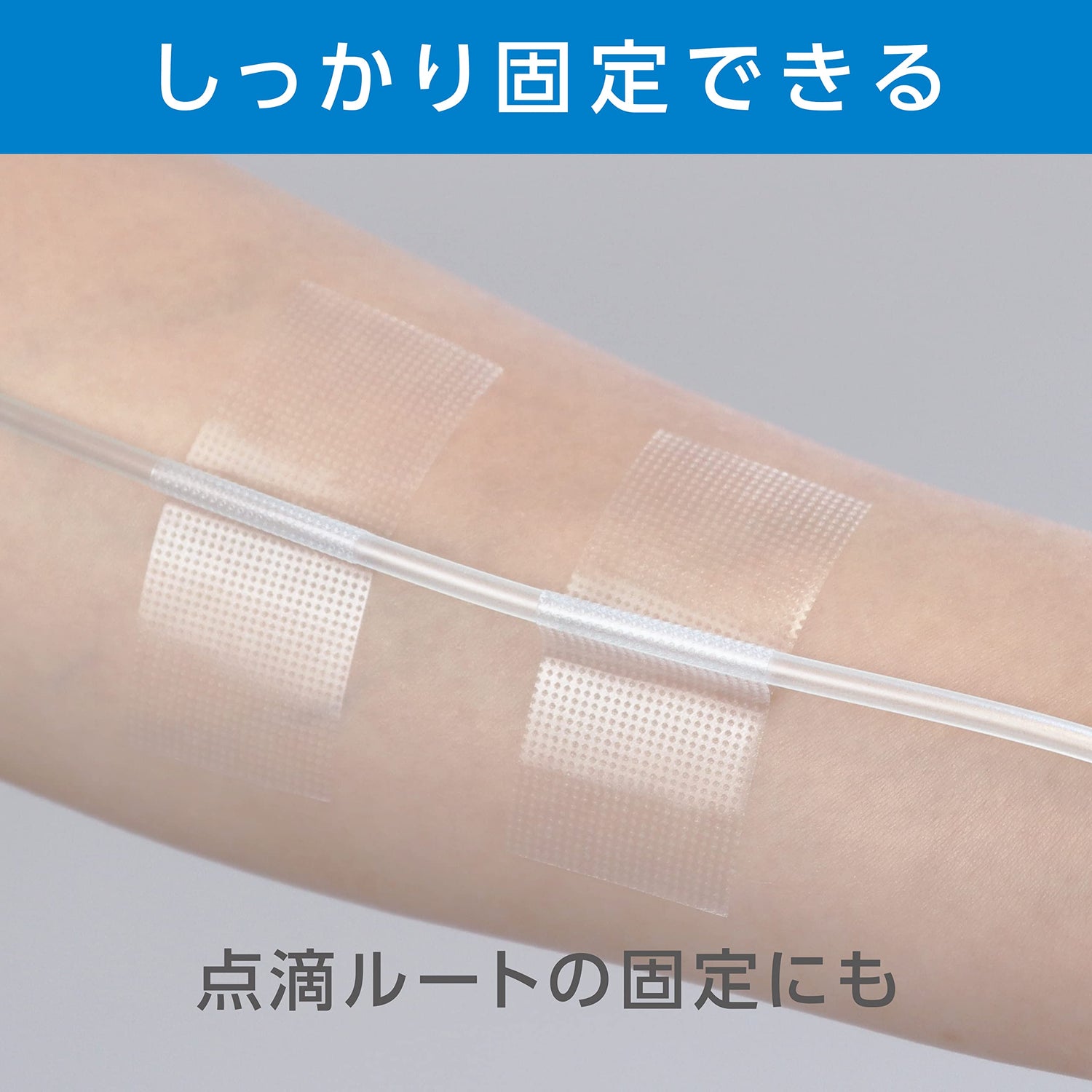 Million Aid Surgical Tape 25mm x 9m Transparent Plastic 12 Rolls