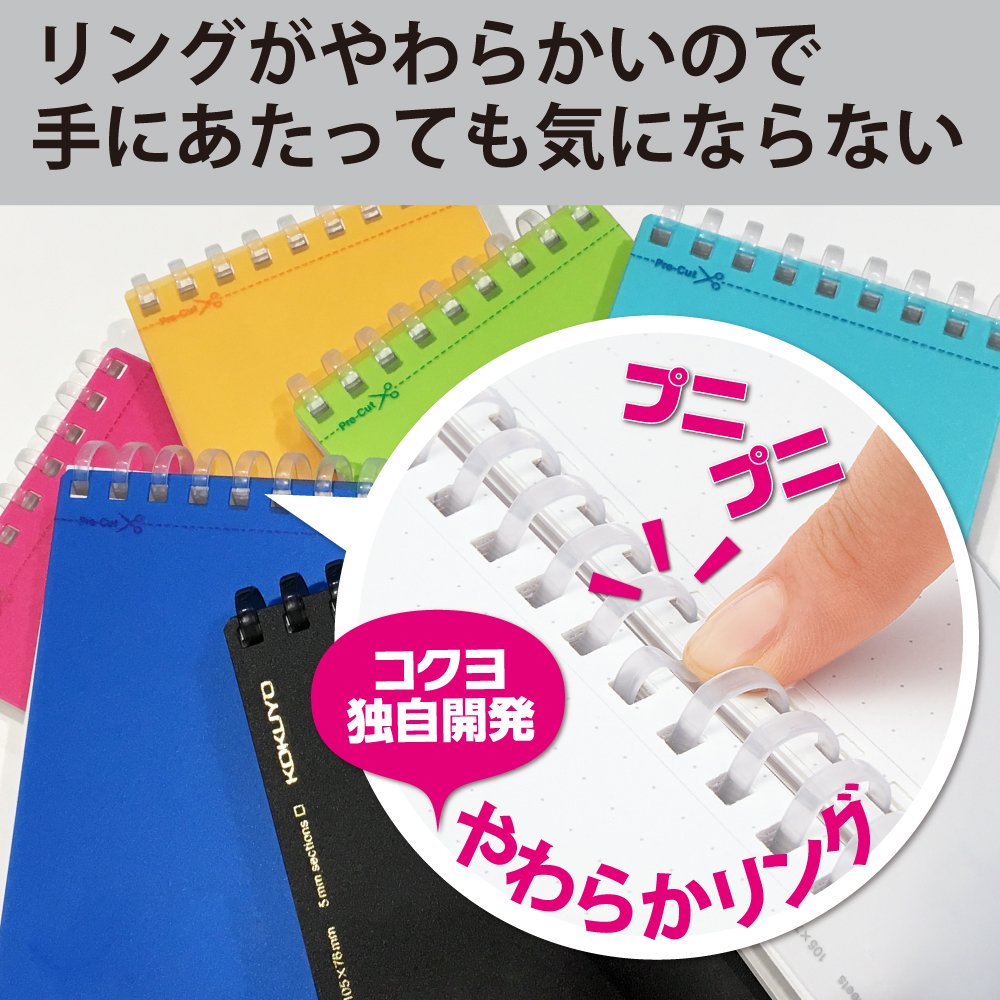 KOKUYO Memo Soft Ring Business Graph Paper Notebook A7 Black 70 Sheets