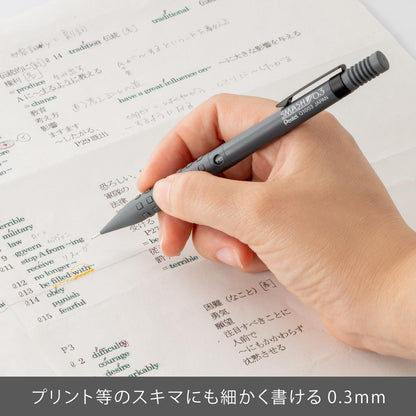 Pentel Smash Mechanical Pencil 0.3mm Dark Gray for Precision Writing