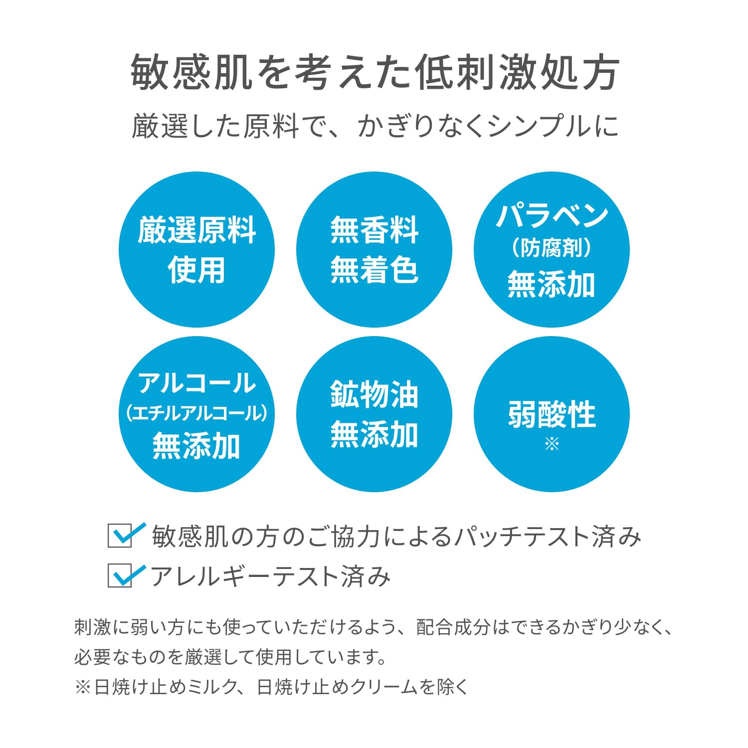 2e Cleansing Mousse 120mL Gentle Foam for Japanese Skincare