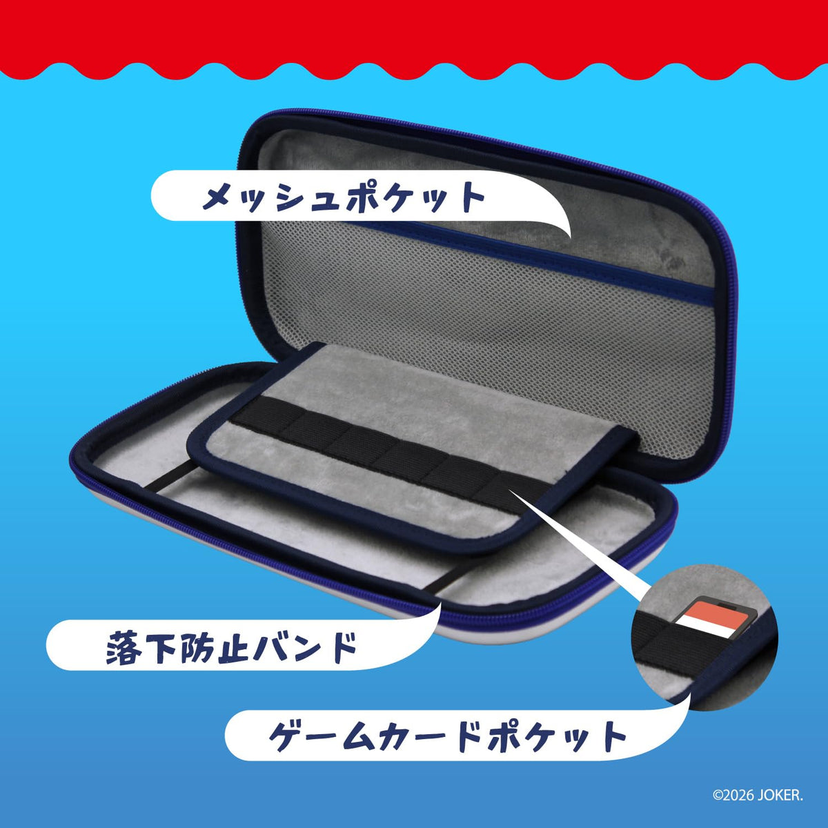 ALLONE Game EVA Color Case Pingu Modern 14.5x4x30cm for Switch2