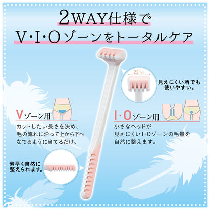 FEATHER VIO-S Delicate Zone Care for Sensitive Areas