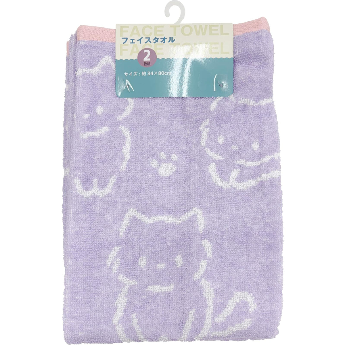 Hayashi Face Towel Set Soft and Absorbent 34x80cm