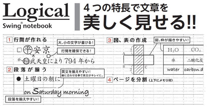 Nakabayashi A5 Pluto Wiro Notebook Yellow for Everyday Use