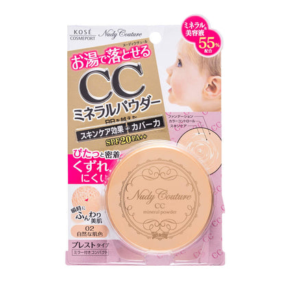 Nudique Couture KOSE CC Mineral Powder Natural Skin Tone 7g