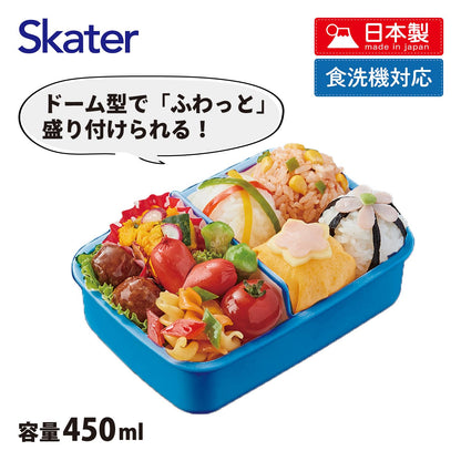 Skater Lunch Box for Kids 450ml with Dome Shaped Lid