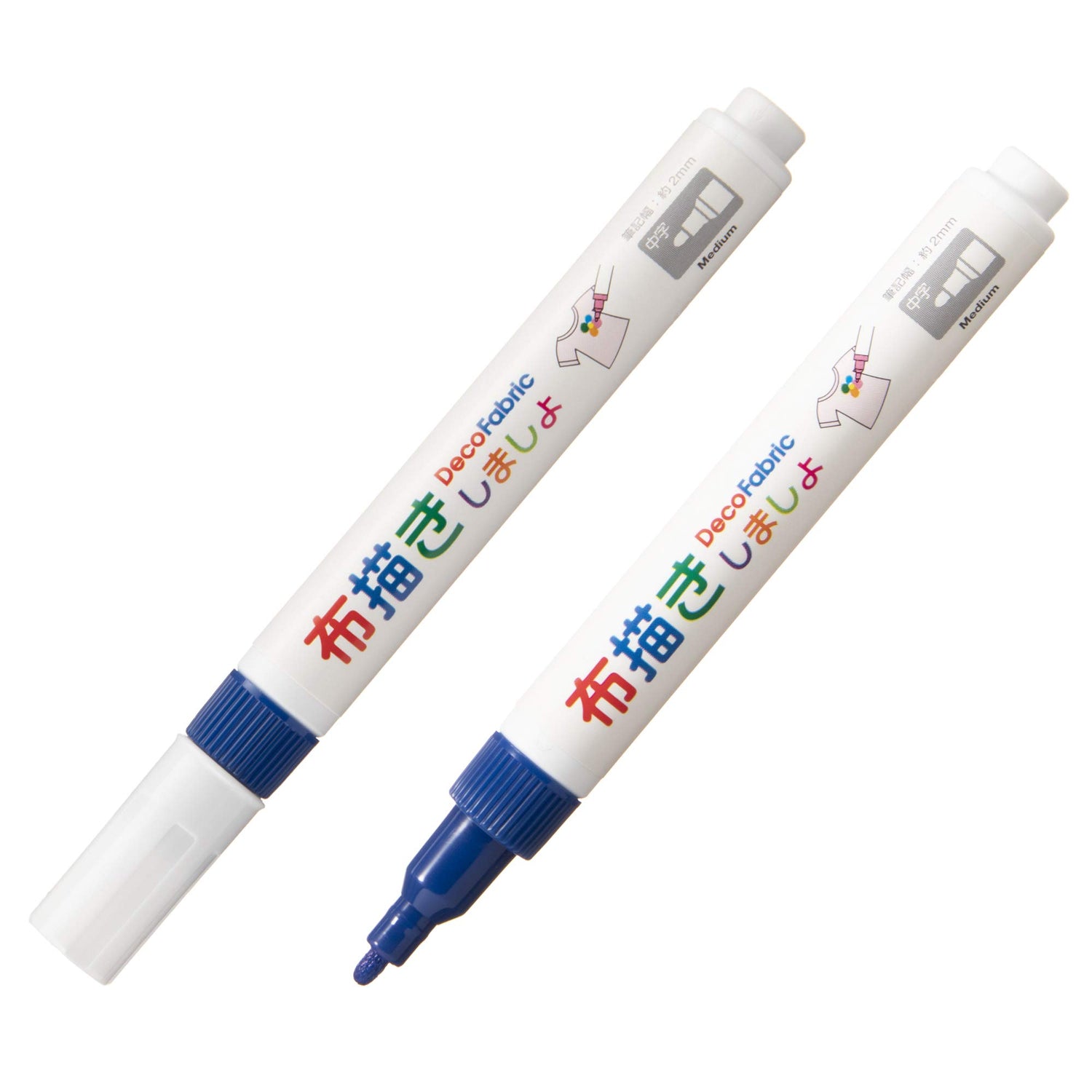 MARVY Fabric Markers Set of 2 Blue for Creative Projects