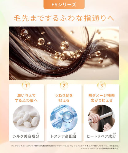 CLAYGE Feather Silky Shampoo 400ml with Clay and Pear White Musk Scent