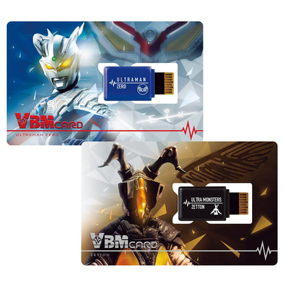 BANDAI VBM Card Set Ultraman Vol.1 Featuring Ultraman Zero and Zetton