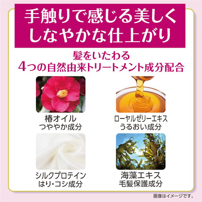 サロンドプロ Fragrance-Free Hair Color Light Brown 3 with After Hair Pack