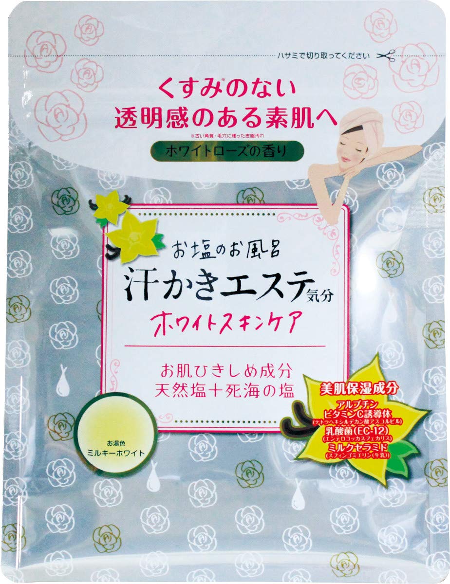 MAX White Skin Care 500g for Radiant Skin