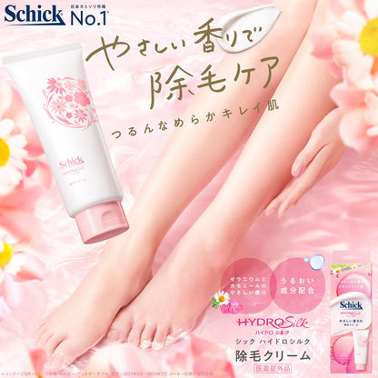 Schick Hydro Silk Hair Removal Cream with Geranium and Chamomile 150g