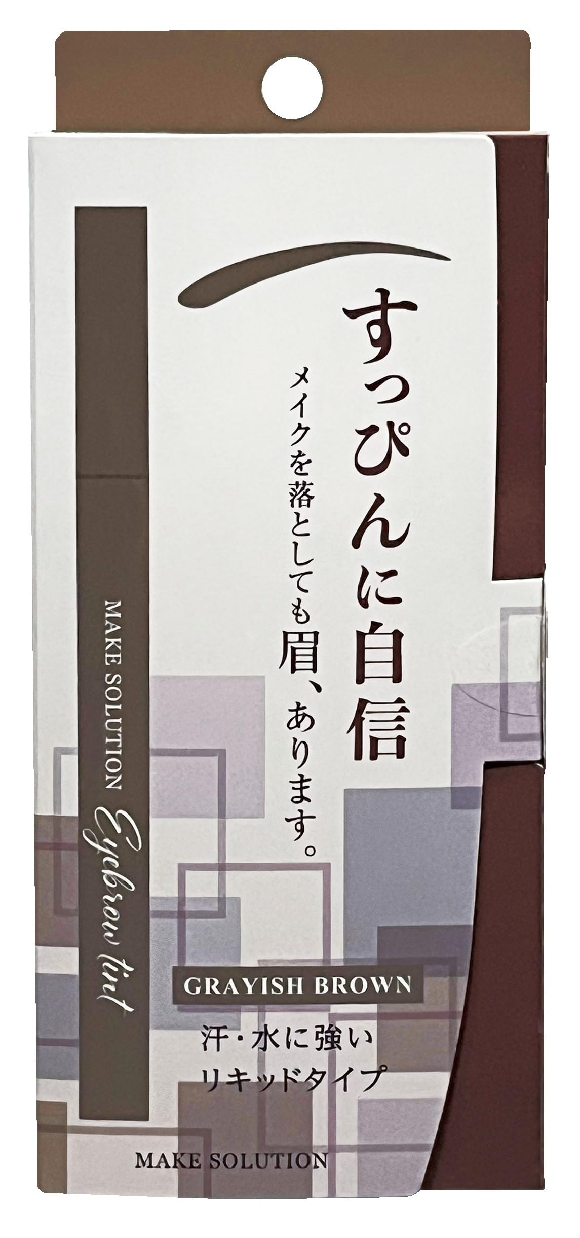 Make Solution Eyebrow Tint Greyish Brown for Natural Look 0.6g