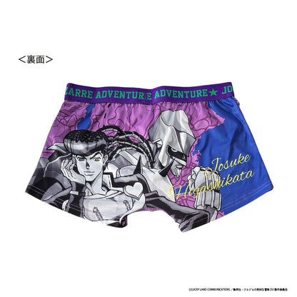 Small Planet JoJo&