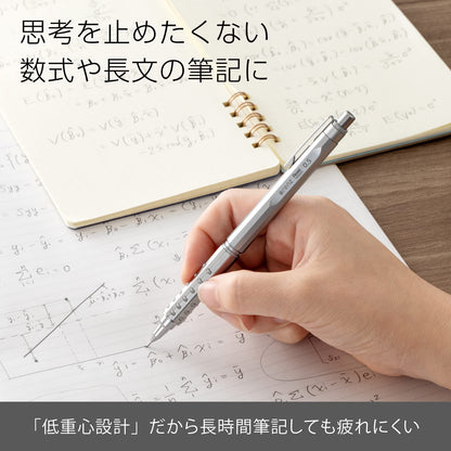Pentel Mechanical Pencil Orenz AT 0.5mm Silver for Precise Writing
