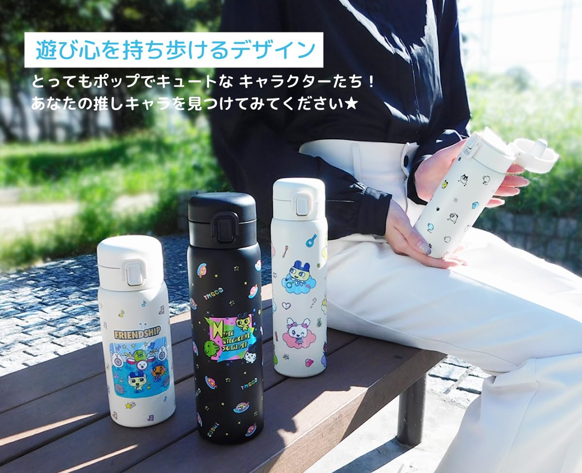 Toa Vacuum Insulated Stainless Steel One Push Bottle 350ml