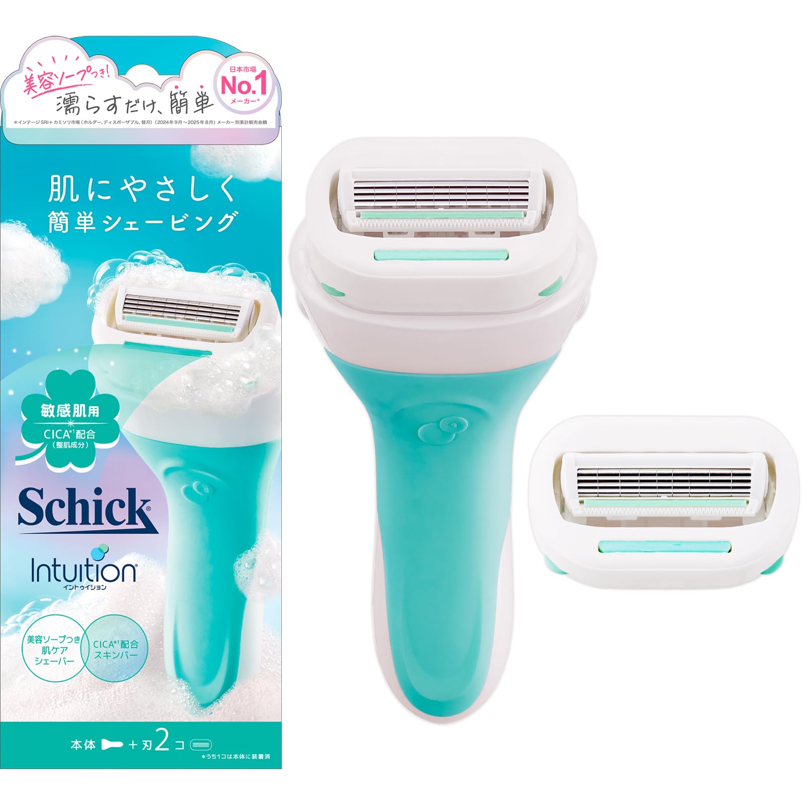 Schick Intuition Sensitive Skin Razor with Replacement Blade