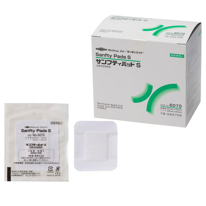 Million Aid Sanfuti Pad S Sterile Adhesive Bandages 60x70mm 50 Count