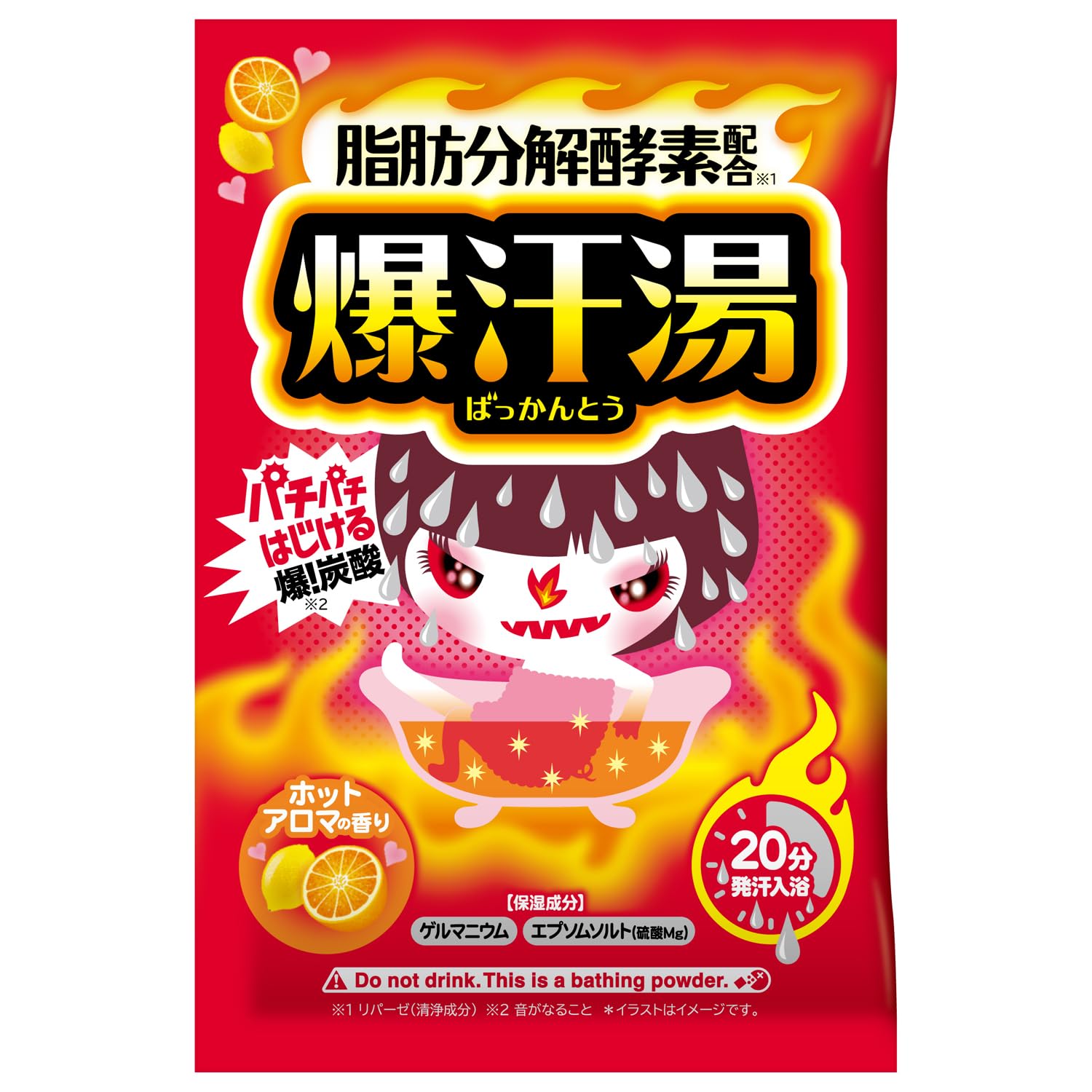 Bakuaseyu Hot Aroma Bath Salt 60g for Refreshing Relaxation