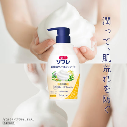 Sofure Body Soap 450ml for Dry Skin with Floral Fragrance