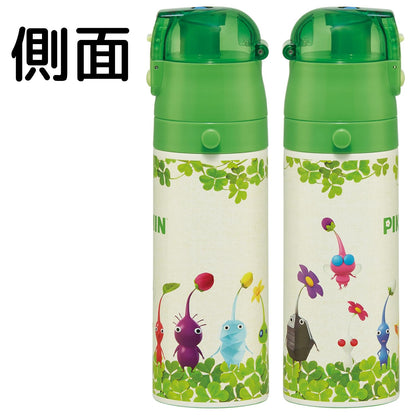 Skater Kids Water Bottle 470ml with Direct Drinking Feature