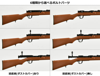 TOMYTEC Little Armory Study1942 LA086 Japanese Infantry Gun Model Kit