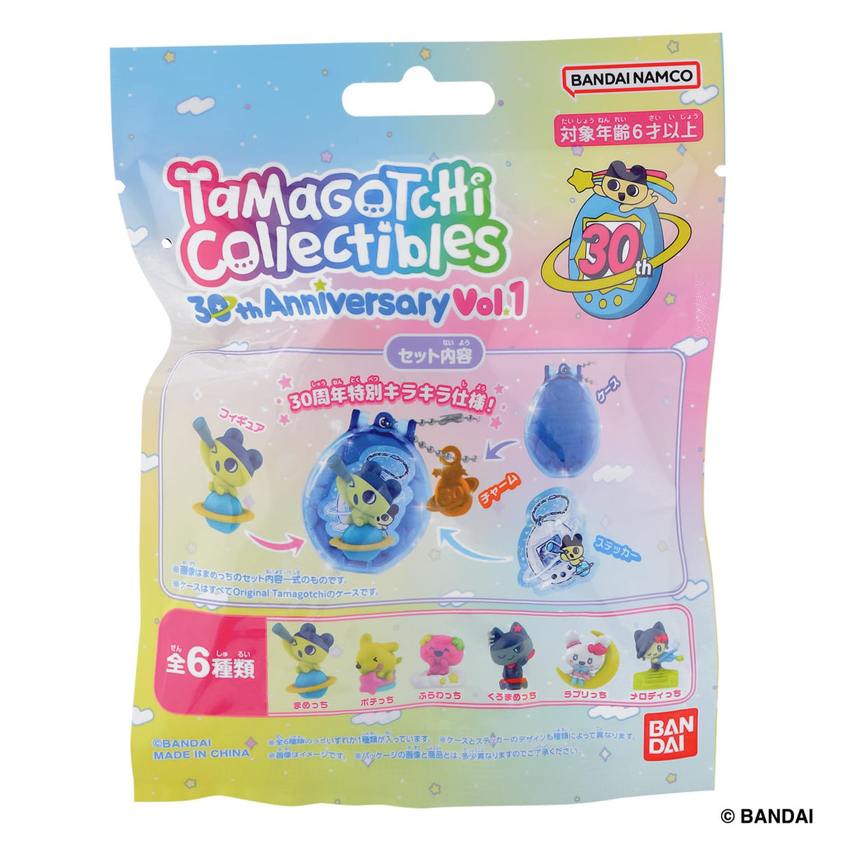 BANDAI Tamagotchi Collectibles 30th Anniversary Vol.1 Box of 36