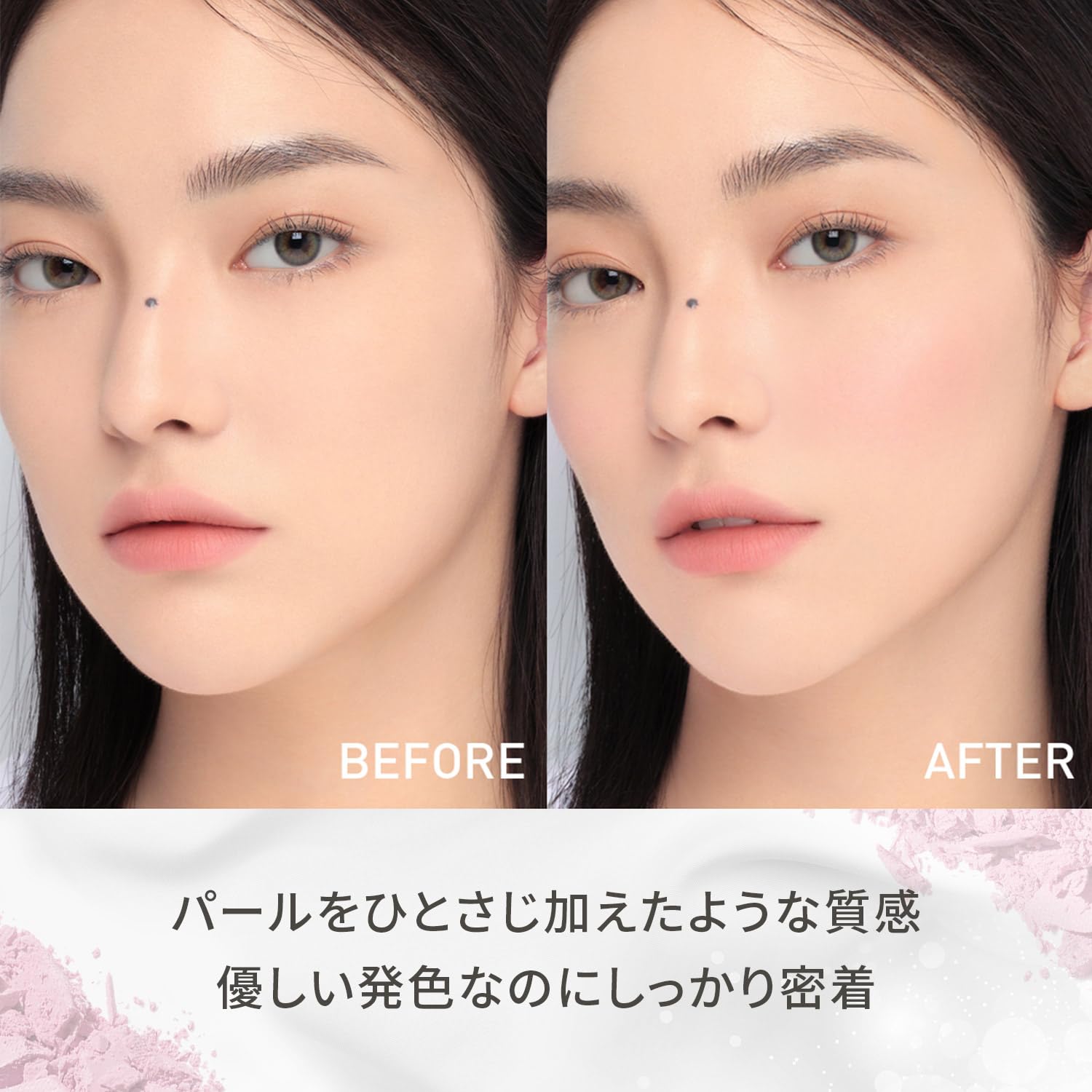 3CE New Take Face Blusher Bear Motion Powder for Natural Glow