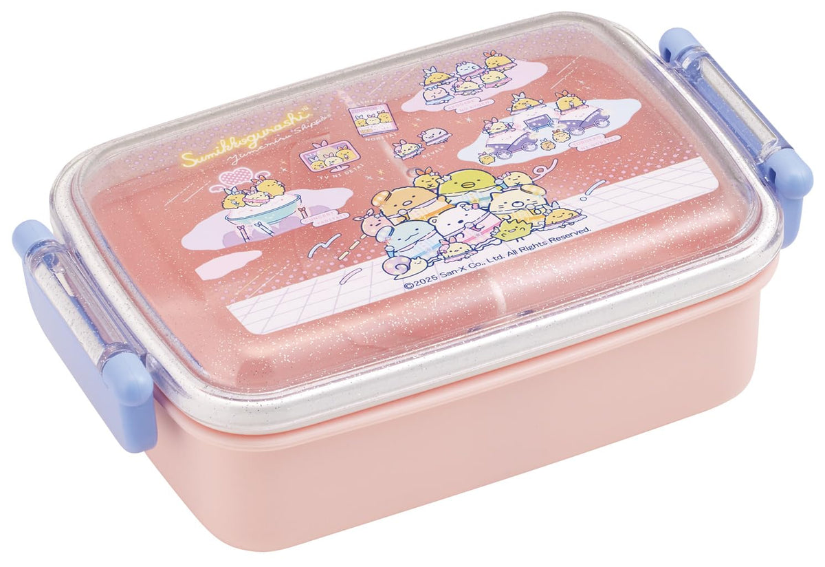 Skater Kids Lunch Box 450ml with Dome Lid for Fun Meals