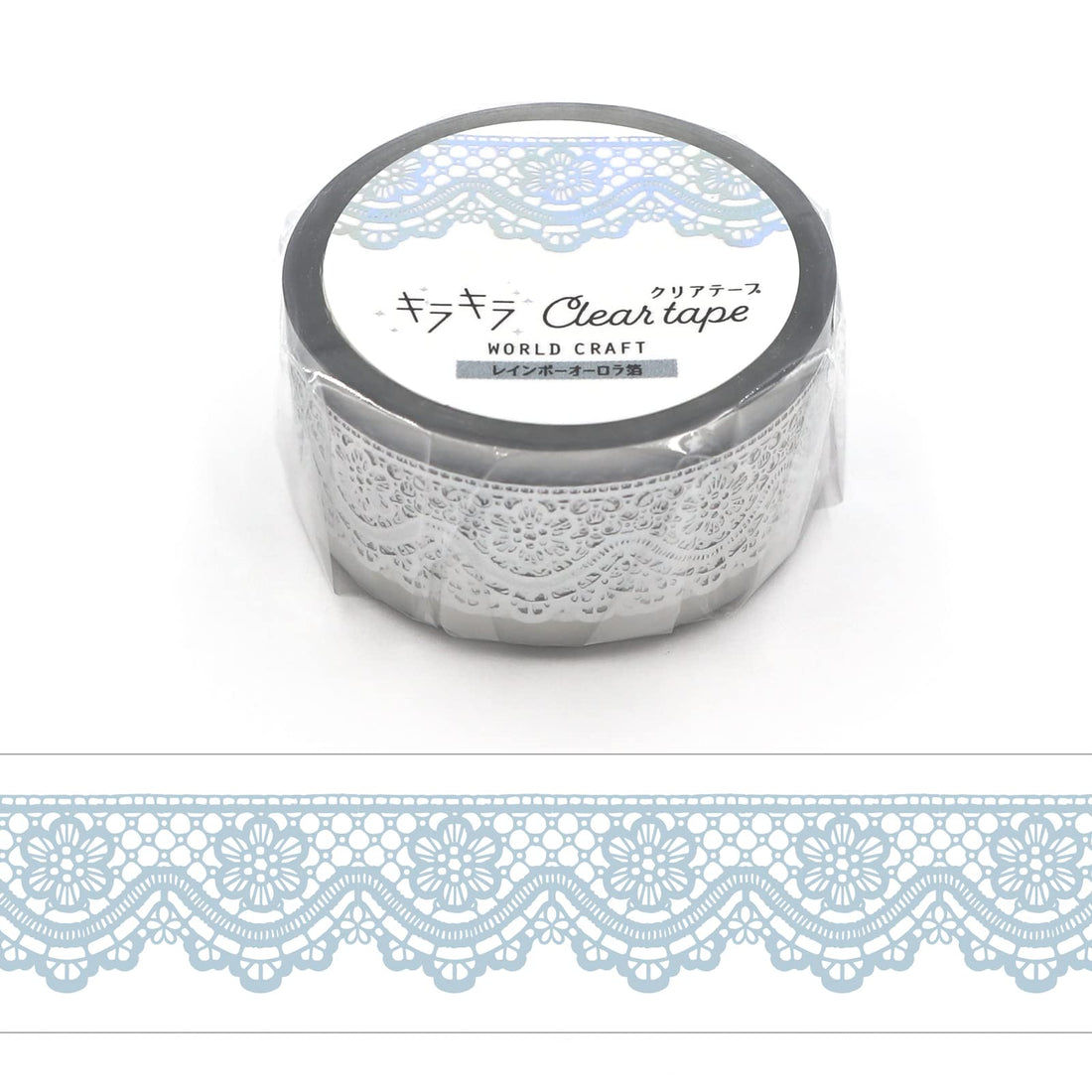 World Craft Masking Tape Rainbow Aurora Foil 20mm
