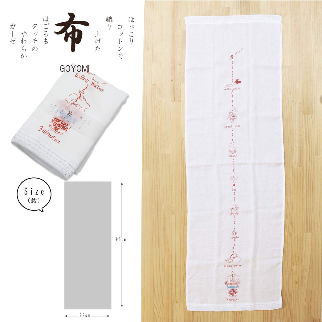 KONTEK Face Towel Made in Imabari Soft Gauze Blue 33x95cm