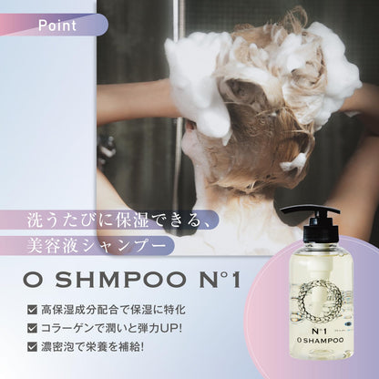 O SKIN &amp; HAIR Shampoo No.1 300ml for Nourishing Hair Care
