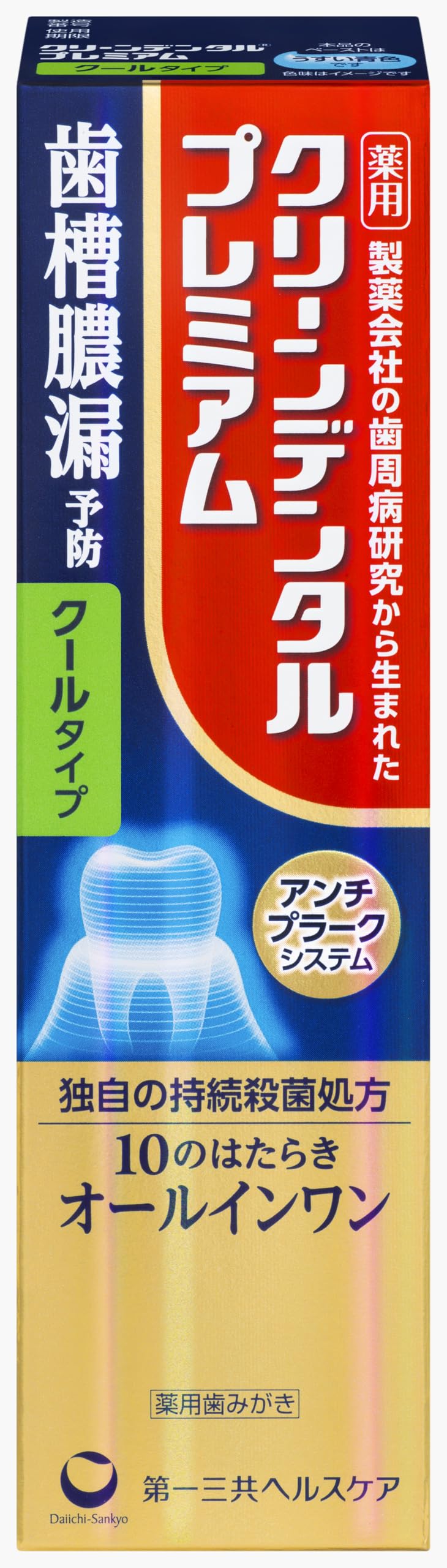 Clean Dental Premium Cool Type Toothpaste 100g for Oral Care