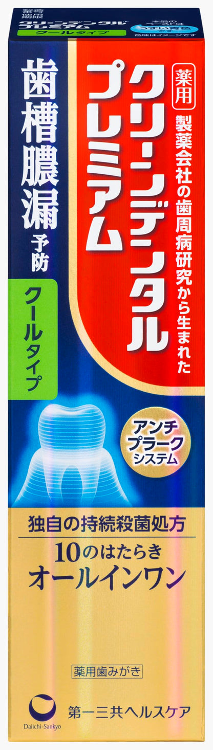 Clean Dental Premium Cool Type Toothpaste 100g for Oral Care