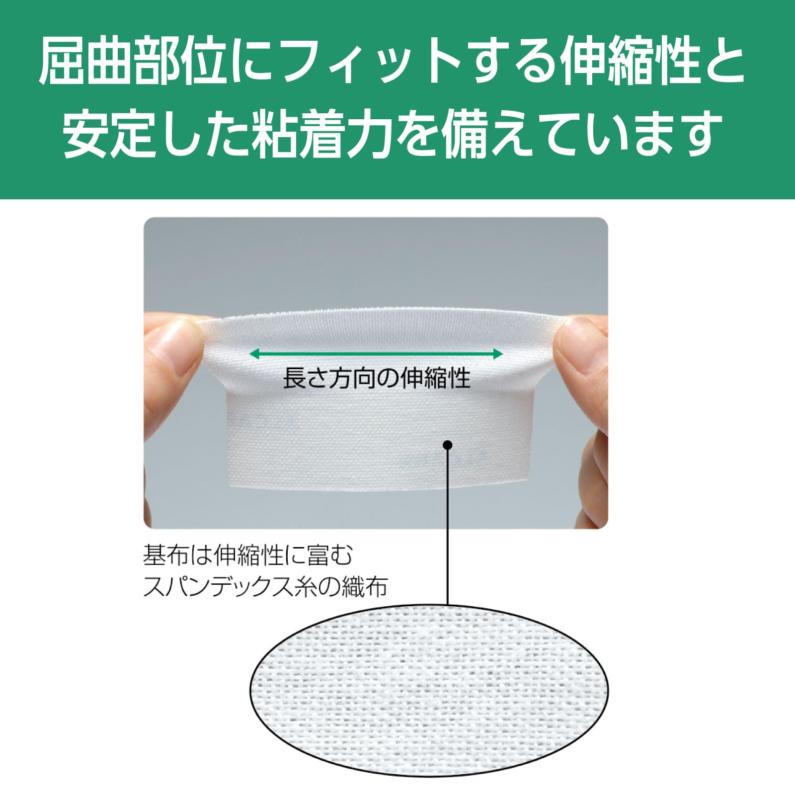 ALCARE Silkytex Adhesive Elastic Bandage Roll 1 Roll