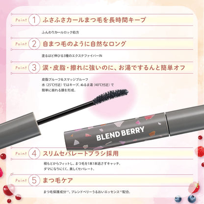 Blend Berry Fluffy Long &amp; Curl Mascara 001 Black Currant