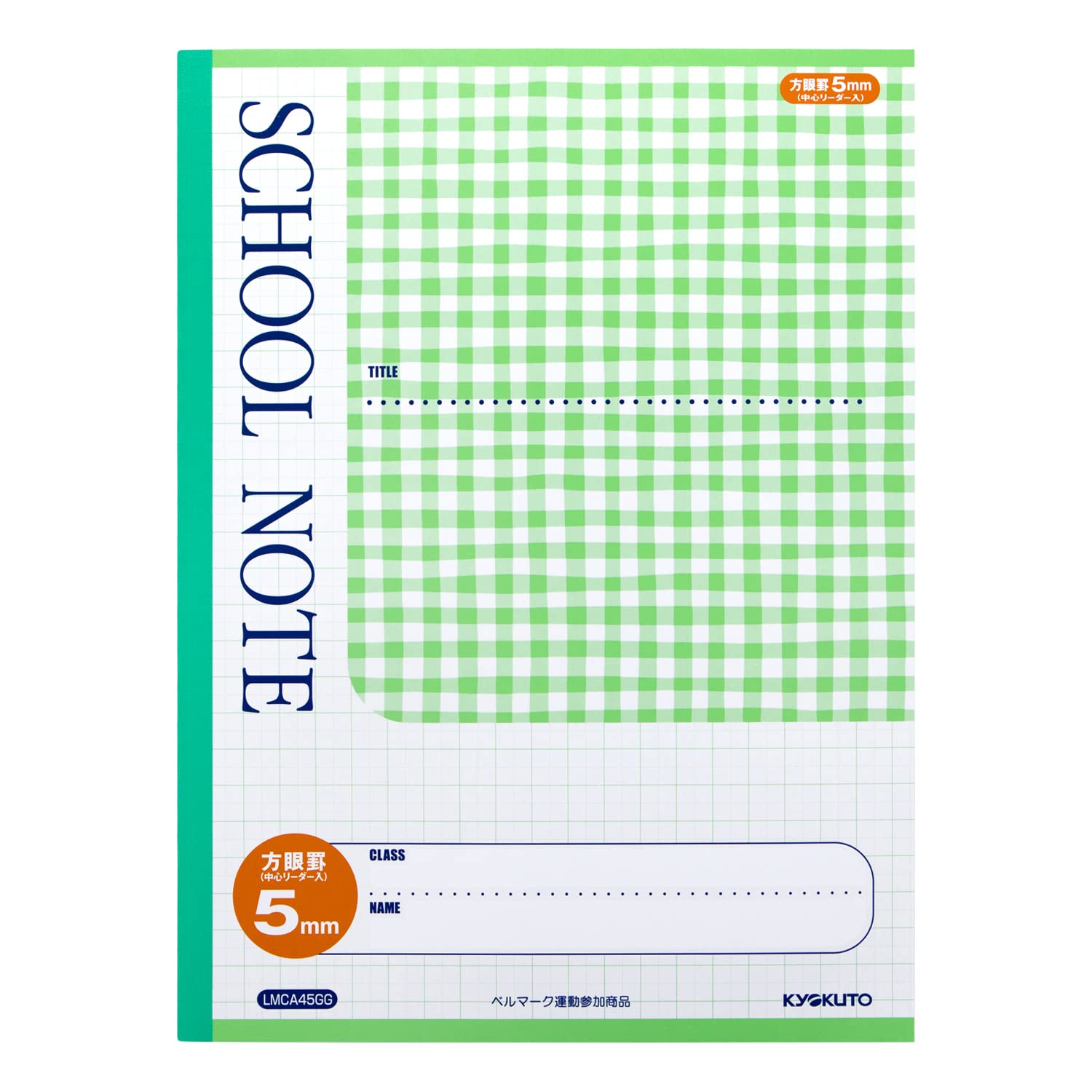 Kyokuto School Notebook 5mm Graph Semi A4 Green Check Pattern
